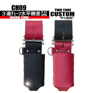 GH09 3A`F[ 퍷c[gJX^ y{vz Rd`@WORKTIME