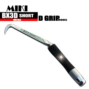 BX3D BX �n�b�J�[ �y�V���[�gD�O���b�v�z�@MIKI