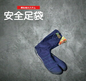 S K Z[teB n[8 yJX^z Ȃ 550-8