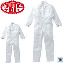 楽天市場】白 ホワイト（作業着・作業服｜安全・保護用品）：DIY・工具 