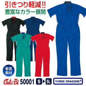 yԌ10%OFFzAUTO-BI Ȃ t ciM Y fB[X bV m[tH[N d  RcC ab-50001-b