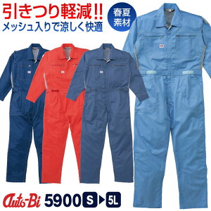 yԌ10%OFFzAUTO-BI Ȃ t H~ ciM Y fB[X ѓdh~ {n ₷ bV d  RcC ab-5900