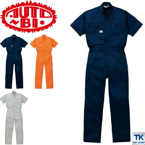 Ȃ ciM  ƕ ƒ j`JGXpCEX z Ȃ  cdL I[goC t ab-8201-b