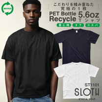 楽天市場】アズーロデザイン tシャツの通販