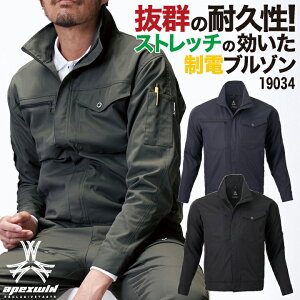 yԌ10%OFFzA^bNx[X u] t H~ 㒅 Y fB[X Ód ` y ϖ Xgb` d  gbvX at-19034