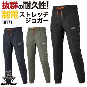 yԌ10%OFFzA^bNx[X J[SWK[pc t H~ pc Y fB[X Ód ` y ϖ Xgb` d  [Npc ƃY{ Y{ at-19171