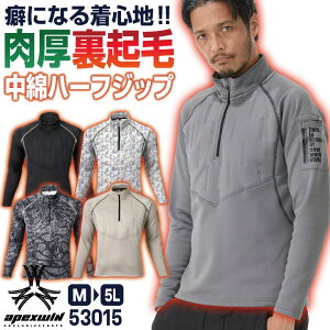 A^bNx[X  N n[tWbv g[i[ Vc nClbN Jbg\[ g H~ y h h h ƕ ƒ AEghA Lv ނ oR St X|[