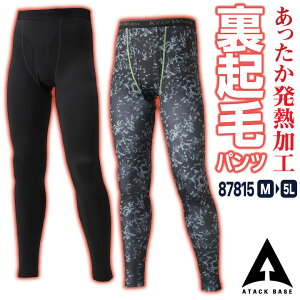 A^bNx[X N Ci[pc MH Xgb` g Opc MX Ci[EFA A_[pc ^Cc  H~ ~p h ƒ ƕ X|[c oCN 