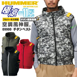 HUMMER n}[ 󒲍ƕ 󒲃xXg t Y fB[X `^ tn[lX TCht@ f^b`ut[h ̕CH UVJbg ՔM d  󒲃EFA  A^