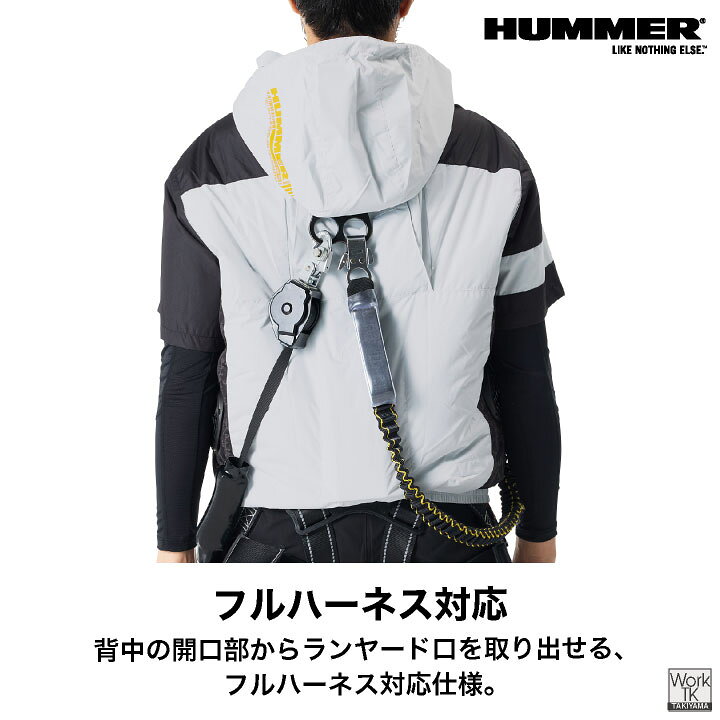 楽天市場】[即日出荷] HUMMER 空調風神服 半袖ブルゾン フード付き 服 
