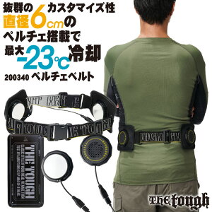 A^bNx[X y`FZbg N[u[Xg t dEFA Y fB[X 2_p 10000mAhobe[t d   at-200340