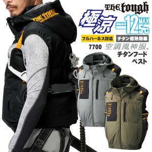 A^bNx[X 󒲍ƕ 󒲃xXg t Y fB[X `^ tn[lX TCht@ d  󒲃EFA  at-7700-t