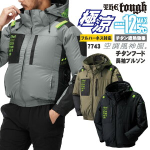 A^bNx[X 󒲍ƕ WPbg t Y fB[X `^ tn[lX TCht@ d  󒲃EFA  at-7743-t