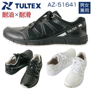 ACgX Z[teB[V[Y Ђ cȂ [Jbg Y fB[X Xj[J[Y AITOZ TULTEX ƗpC V[Y jp y d ϖ ϊ  NbV y t