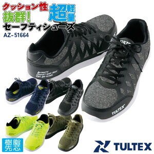 ACgX Z[teB[V[Y Ђ c [Jbg Y fB[X SC y ^ebNX jp AITOZ ƗpC Xj[J[ ɂ TULTEX t H~ az-51664
