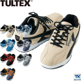 セーフティシューズ 安全靴 鋼製先芯 タルテックス セーフティースニーカー 静電気能、耐油、耐滑 アイトス 安全スニーカー TULTEX az-51622