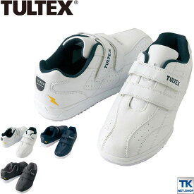 セーフティシューズ 安全靴 鋼製先芯 タルテックス セーフティースニーカー マジックテープ アイトス 安全スニーカー TULTEX az-51626