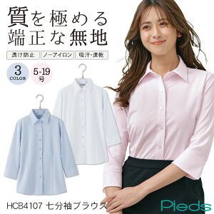 yԌ10%OFFz[o]  uEX m[AC lC  킢 VɂȂɂ X[p[m[ACuEX  n fB[X sG ACgX  d 