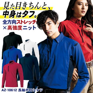 ACgX |Vc y Xgb` z h UVJbg ѓdh~ JIS T8118K Y fB[X ƕ jtH[ az-10612-b