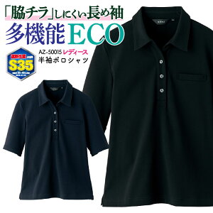 ACgX fB[X  |Vc t ՔM Xgb` z ߑ ̘rJo[ p d ƒ ƕ  gbvX 傫TCY az-50015-b