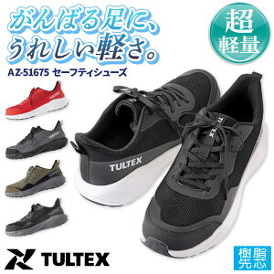 ACgX Z[teBV[Y c y bV NbV d   SC ƌC az-51675