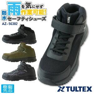 ACgX Z[teB[V[Y }WbN c ~hJbg Y SC SR y yh  y؍ qɓ d ƒ ƕ   t H~ az-56382