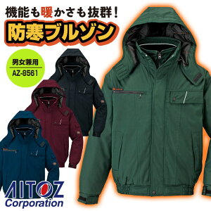 y10%OFFz hu] H~ WPbg h h g JWA  H XL[ oCN Y fB[X 傫TCY az-8561-b
