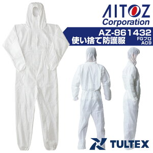 ACgX ȈՖh앞 ĝ sDz Oʃt@Xi[ S |Pbgt ƕ ƒ  az-861432