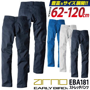 ƒ Xgb` pc t H~ ƃY{ [Npc XbNX Y fB[X N{E Yf d   傫TCY EGXg 110 115 120 lCr[ z