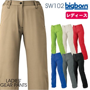 fB[XMApc rbO{[ ƕ ƒ Xgb` h~ ÓdCѓdh~f `Ԉ UVJbg  XbNX t H~ bb-sw102-b