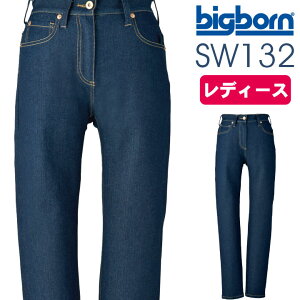 yԌ10%OFFzfB[Xe[p[hfjpc rbO{[ ƕ ƒ Xgb` `Ԉ L  ƃY{ t H~ XbNX bb-sw132