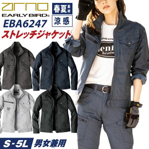 rbO{[ t Xgb` WPbg  Wp[ u] ƒ ƕ Y fB[X Yf ⊴ ѓdh~ 傫TCY A[[o[h bb-eba6247-b