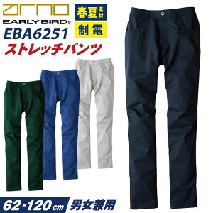 rbO{[ t Xgb` pc e[p[hpc [Npc XbNX ƒ ƕ ƃY{ Y fB[X Yf d 傫TCY A[[o[h bb-eba6251