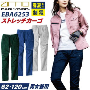 rbO{[ t Xgb` J[Spc e[p[hpc [Npc ƒ ƕ ƃY{ Y fB[X Yf d 傫TCY A[[o[h bb-eba6253-b