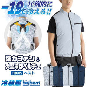 rbO{[ ①4 y`F t@ xXg pEFA 󒲍ƕ 󒲃EFA t ƒ  ΍ MǑ΍ `^ UVJbg ՔM lCr[ Vo[O[ Jt Y