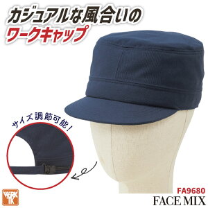 yԌ10%OFFz{}bNX [NLbv cC jp Y fB[X fj T[rX HX jtH[ JWA Xq [lR|X] bm-fa9680