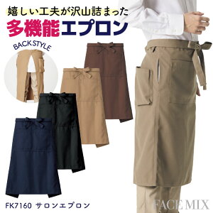 yԌ10%OFFz{}bNX TGv z jp Y fB[X jtH[ H T[rX Vv d  bm-fk7160