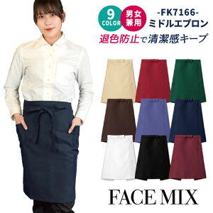 ~h Gv jp ސFh~ d {}bNX FACEMIX J[WJLx H T[rX JtF  jtH[ [lR|X] bm-fk7166