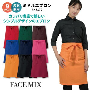 ~hGv BONMAX LxȃJ[WJI HX␴|ƂɍœKI ~[ Xg JtF \G  HX T[rX jtH[ {}bNX Gv [lR|X] bm-fk7170