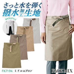 yԌ10%OFFz{}bNX ~hGv cC jp Y fB[X  jtH[ H T[rX Vv d  bm-fk7194