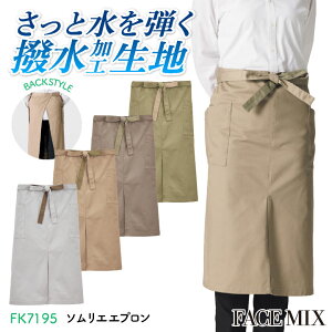 {}bNX \GGv cC jp Y fB[X H jtH[ H T[rX Vv d  bm-fk7195