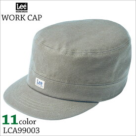 Lee CAP ワークキャップ 帽子 WORKWEAR デニム ヒッコリーストライプ リー WORK ボンマックス 春 夏 ストレッチ bm-lca99003