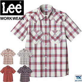 Lee 半袖シャツ メンズウエスタンチェックシャツ WORKWEAR チェックシャツ リー WORK SHIRTS ボンマックス 春夏 bm-lcs46008