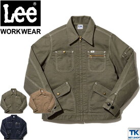 Lee ジップアップ ジャケット メンズ ブルゾン WORKWEAR ストレッチダック リー ZIP-UP JACKET ボンマックス 春夏 秋冬 長袖 bm-lwb06002