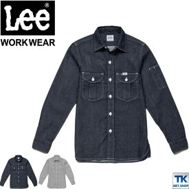 Lee 長袖シャツ レディース ワークシャツ WORKWEAR ヒッコリー インディゴ リー WORK SHIRTS ボンマックス ストレッチ bm-lws43001
