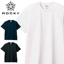 ROCKY 4.3オンスドライTシャツ メンズ おしゃれ 作業服 作業着 ロッキー ポリジン 吸汗速乾 抗菌防臭 UVカット ボンマックス 半袖Tシャツ 春 夏 bm-rt2901