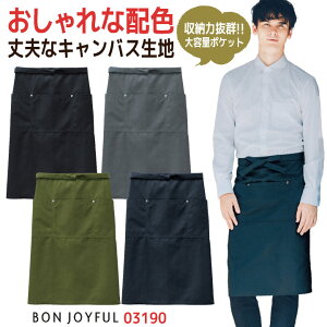 {j Gv O| n Vv  LoXn M\Gv \GGv HX ڋq JtF Xg x[J[ p ԉ T Y fB[X 