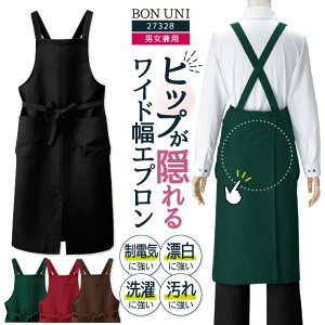 [o] {j Gv KB  lC  ۈm 2023 X^ JtFGv 27328 ωf   h d C[W[PA jp ̓ v[g Lb` BONUNI [
