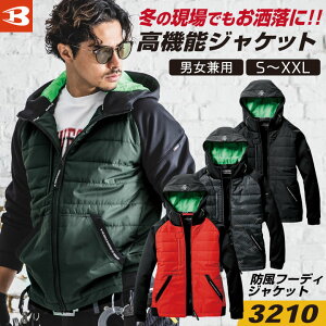 o[g hq[gWPbg h T[Ntg H~  h Xgb` h ƒ dM JWA  Y fB[X BURTLE [Pi] bt-3210-t