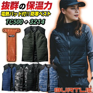 [o] o[g dMq[gxXg h T[Ntg dMpbht TC500 H~ ƒ  h  hxXg Y fB[X BURTLE Xgb` bt-3214-p